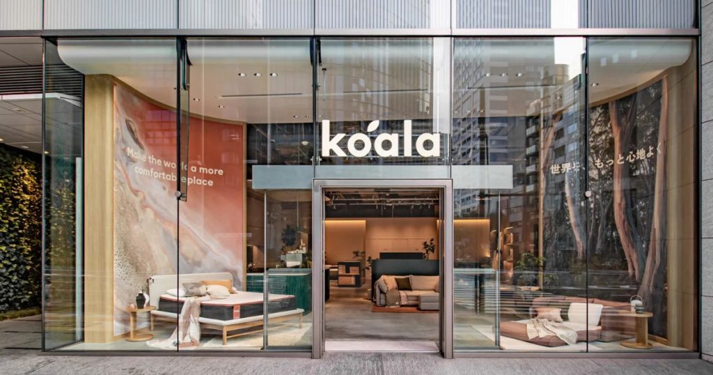 コアラマットレス青山ストア