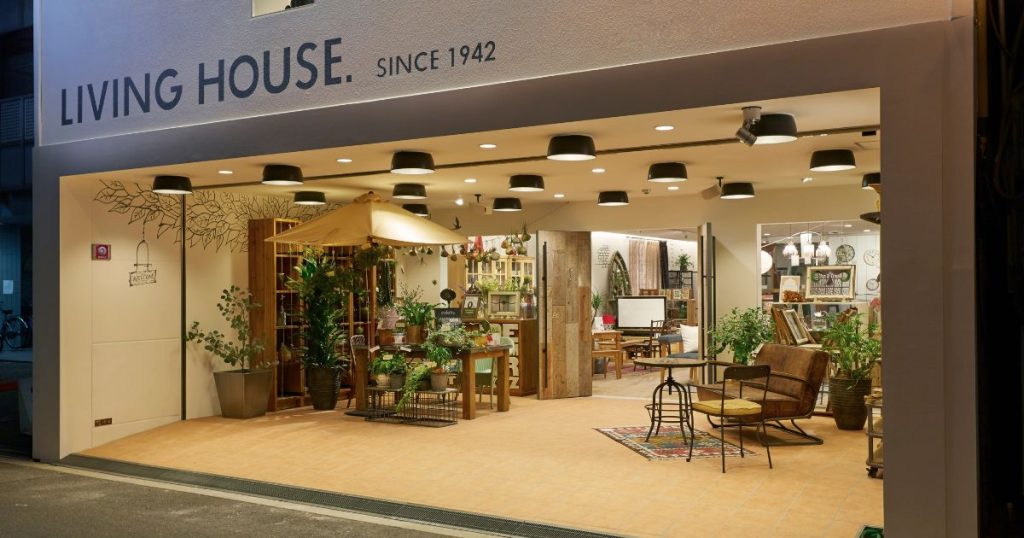 エマスリープ　イメージ